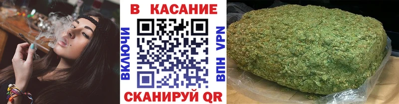 Хочу наркоту Армавир Амфетамин Cocaine МЕФ Гашиш
