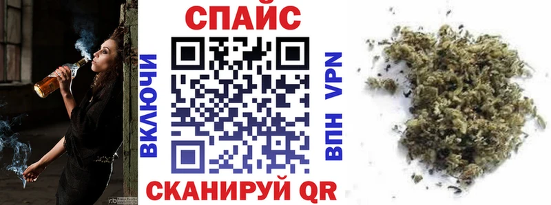 закладки Армавир Бутират бутандиол