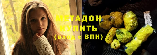 дживик Беломорск