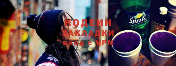 дживик Беломорск