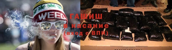 прущая мука Бугульма