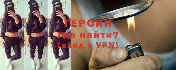 дживик Беломорск