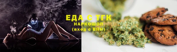 дживик Беломорск