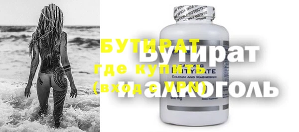 винт Нягань