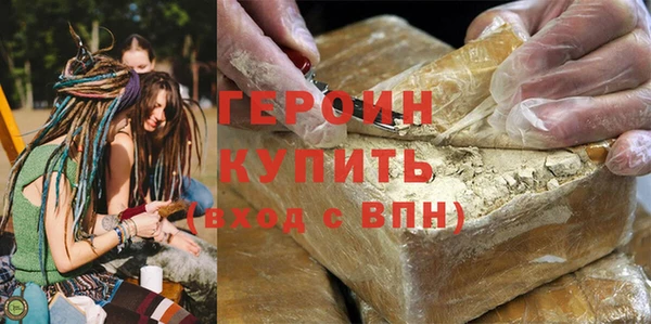 мдпв Богородицк