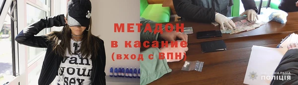 не бодяженный Бородино