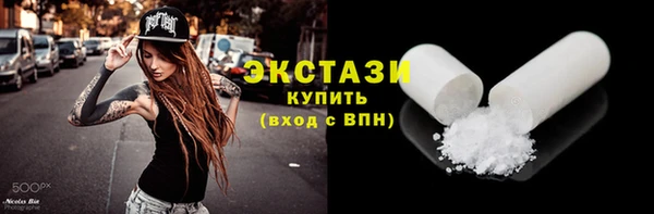 дживик Беломорск