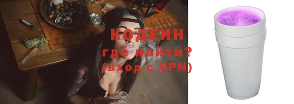 герыч Богданович