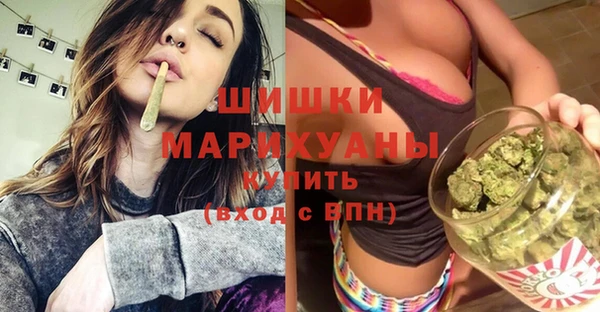 прущая мука Нязепетровск