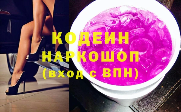 мдпв Богородицк