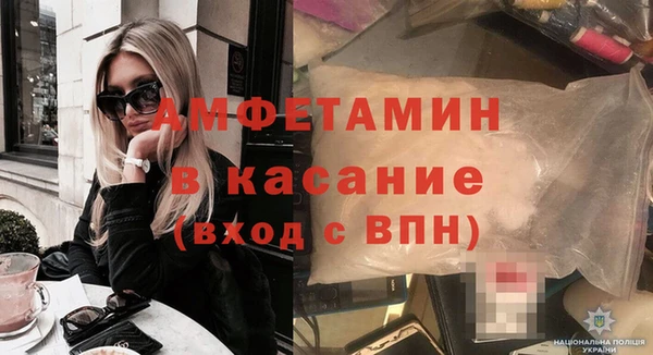 винт Нягань