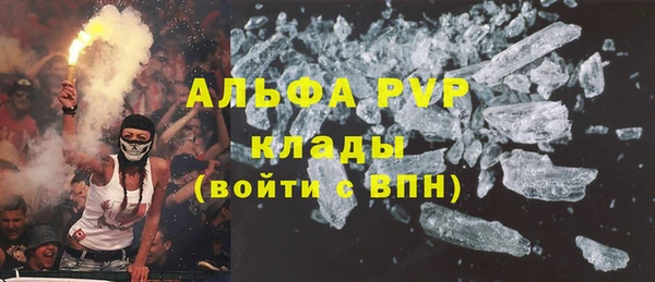дживик Беломорск