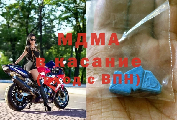 соль курить ск Белоозёрский