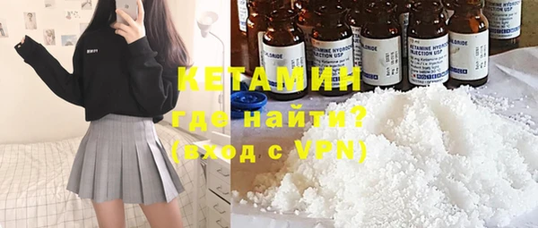 соль курить ск Белоозёрский