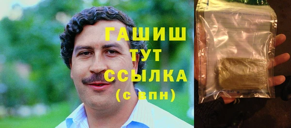 герыч Богданович