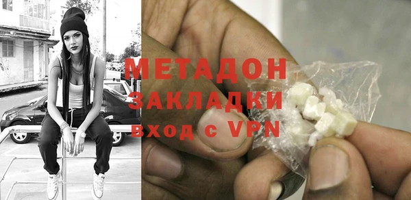 дживик Беломорск