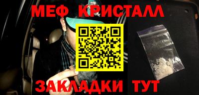 прущий лед Тверь