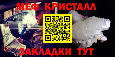 прущий лед Тверь