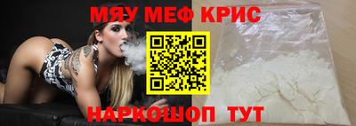 таблы Тара