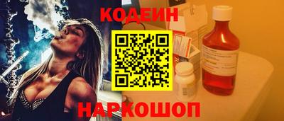 ECSTASY Татарск