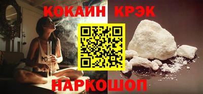 ECSTASY Татарск