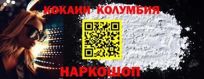 прущий лед Тверь