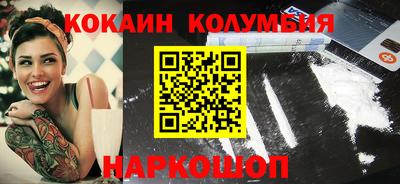 прущий лед Тверь