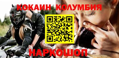 прущий лед Тверь