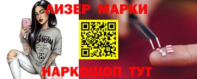 прущий лед Тверь