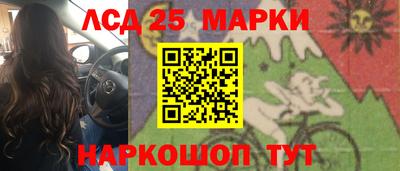 таблы Тара