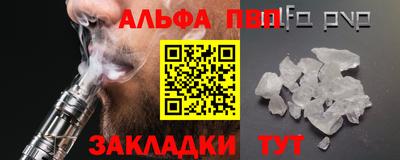 таблы Тара