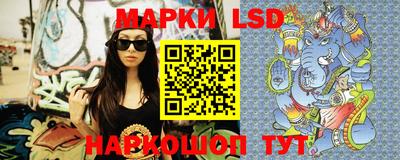 таблы Тара