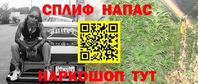 таблы Тара