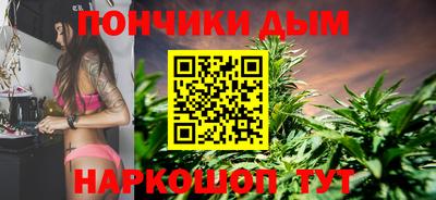 ECSTASY Татарск