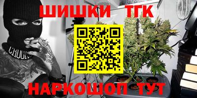 таблы Тара
