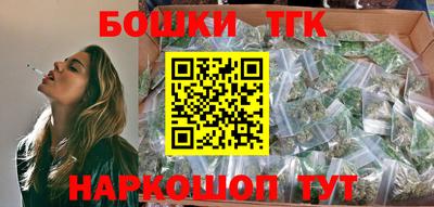 прущий лед Тверь