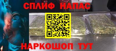 ECSTASY Татарск