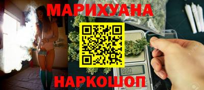 ECSTASY Татарск