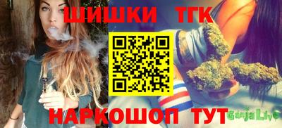ECSTASY Татарск