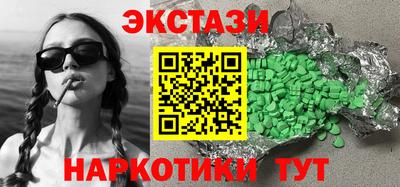 таблы Тара