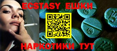 прущий лед Тверь
