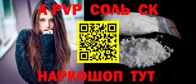 прущий лед Тверь