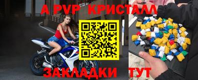 прущий лед Тверь