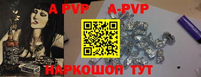 прущий лед Тверь