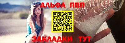 таблы Тара