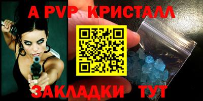 прущий лед Тверь