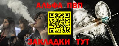 прущий лед Тверь