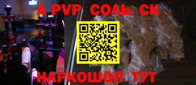 прущий лед Тверь