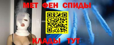 ECSTASY Татарск