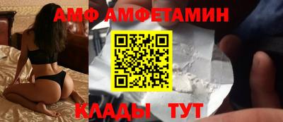 таблы Тара